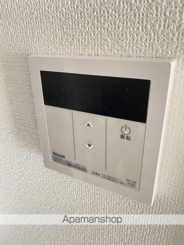 レアルコートIの内装写真