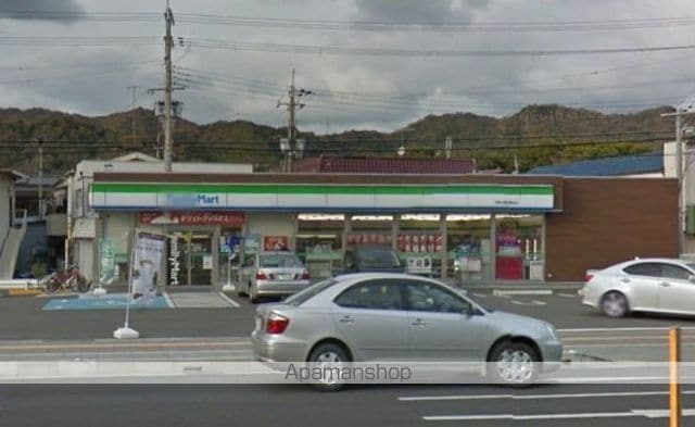 和歌山県和歌山市園部[2LDK/54.74m2]の周辺2