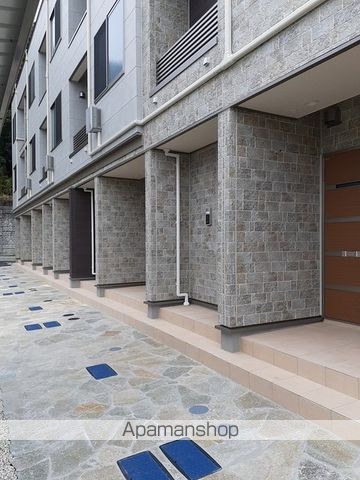 レガリア-Hの外観写真