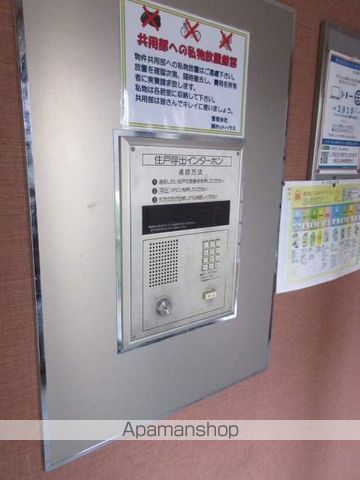 S・SBLDIIIの玄関写真