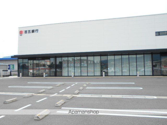 三岐鉄道北勢線 阿下喜駅 徒歩11分 2階建 築3年の周辺写真