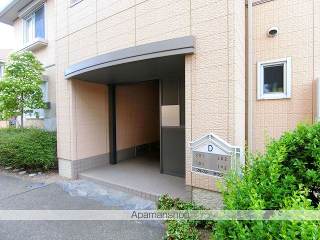 クレストタウンD棟の玄関写真