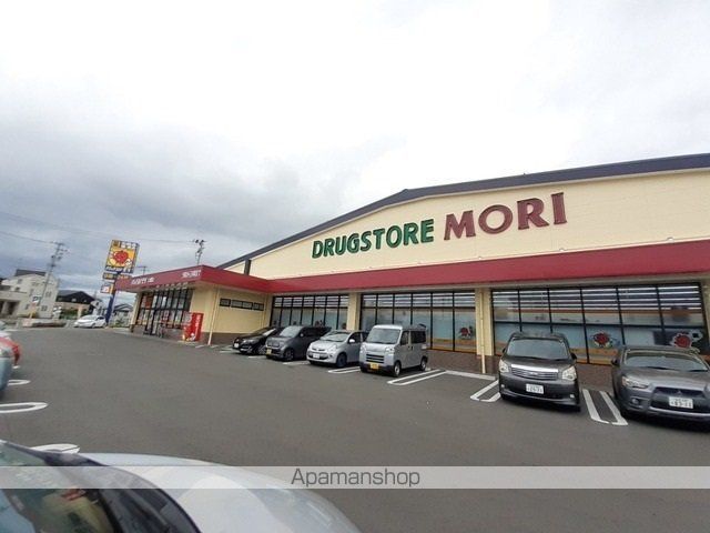 エルミタージュ今泉の周辺写真