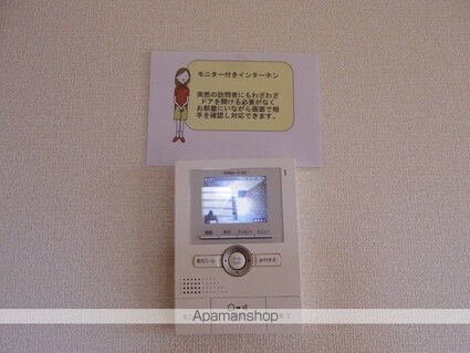 グランシャリオ　ＡＢＣ[2LDK/53.76m2]のその他設備