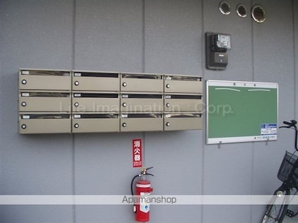 ユーハイツ[1LDK/39.4m2]の共用部2