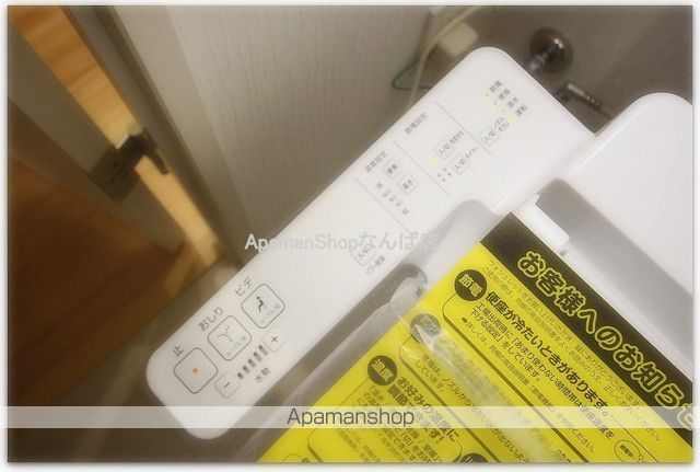 SEIWAパレス京町堀の内装写真
