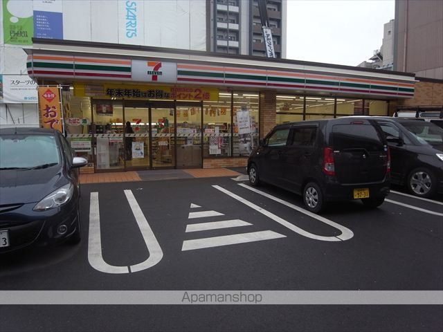 PACE PALAZZOの周辺写真