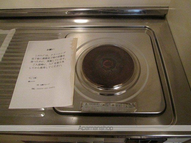 ハイツひまわりの内装写真