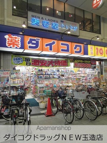 ディナスティ清水谷IIIの周辺写真