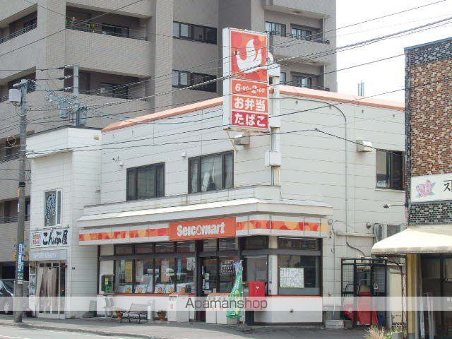 ASTER S14の周辺写真