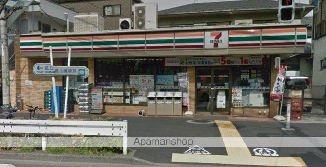 プロヌーブ代田の周辺写真