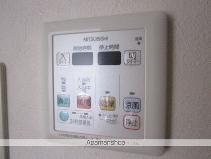 ＴＡＤコンフォート瀬戸大橋[1K/29.88m2]の内装1