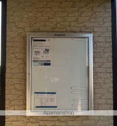 レオパレスコーポ　藤原[1K/23.18m2]のその他部屋・スペース