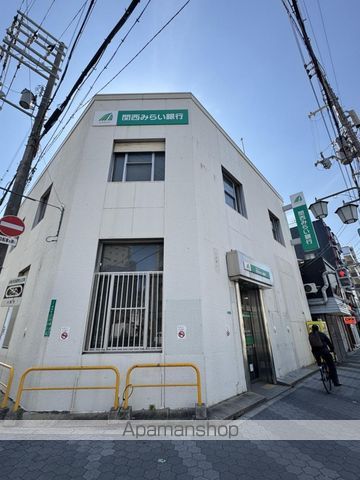 クラシスト播磨町の周辺写真