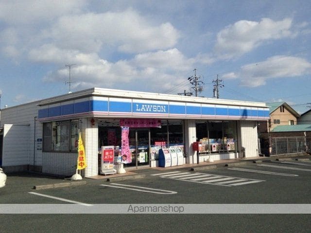 ヒルズ紅梅谷の周辺写真