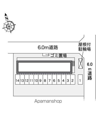 レオパレスMSK三成ヶ丘のその他写真