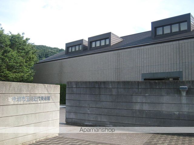 長井マンションの周辺写真