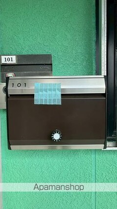 東京都八王子市石川町[2DK/40.07m2]の共用部1