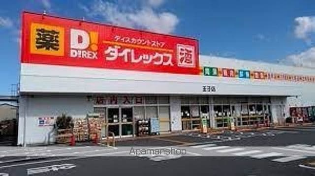セントラル小野の周辺写真