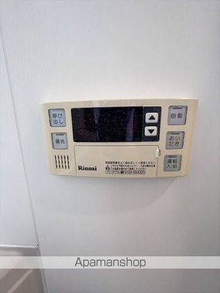 フォルテ[1K/32.4m2]の共用部3