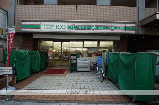 ウィステリア代々木の周辺写真