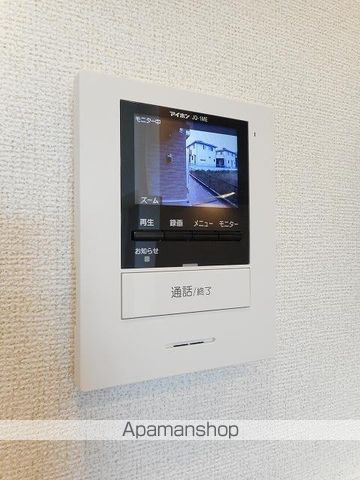 メゾン　クレール　Ⅲ[1R/32.94m2]のその他設備