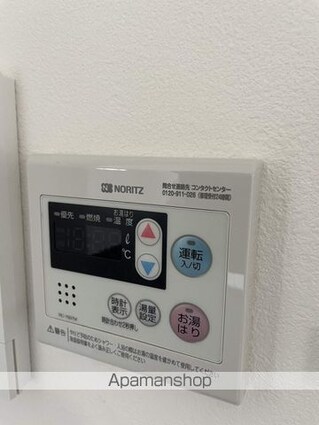 広島県広島市中区江波二本松２丁目[1LDK/30.26m2]の内装5