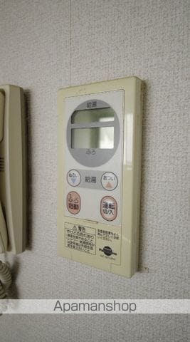 モストプラザのその他写真
