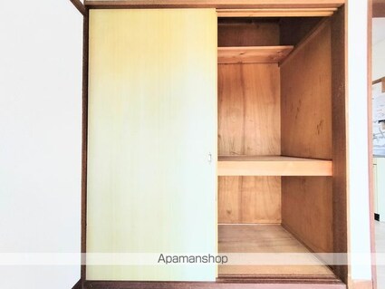 ハイツ宮西[1K/20m2]の収納
