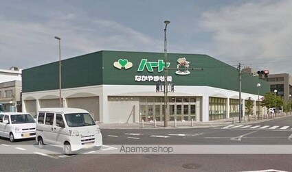 レオパレスグランシャリオ井原[1K/23.61m2]の周辺3