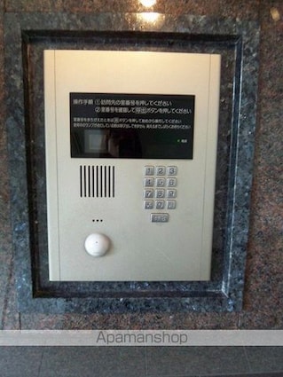 東京都世田谷区羽根木１丁目[1LDK/49.23m2]の共用部3