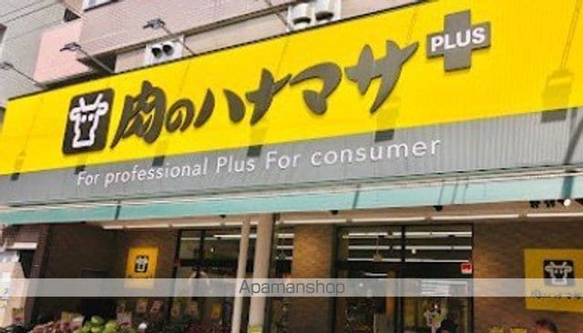 ALIVIS篠崎の周辺写真