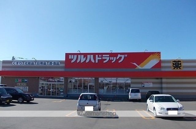 グレイスヴィラサンヨーIの周辺写真