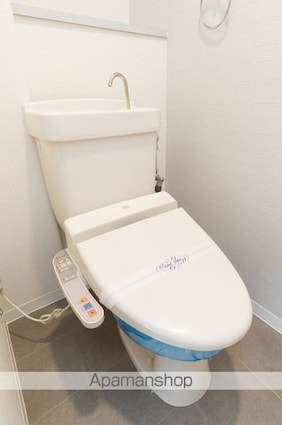 セントラルハイツ屋島[1LDK/54.5m2]のトイレ