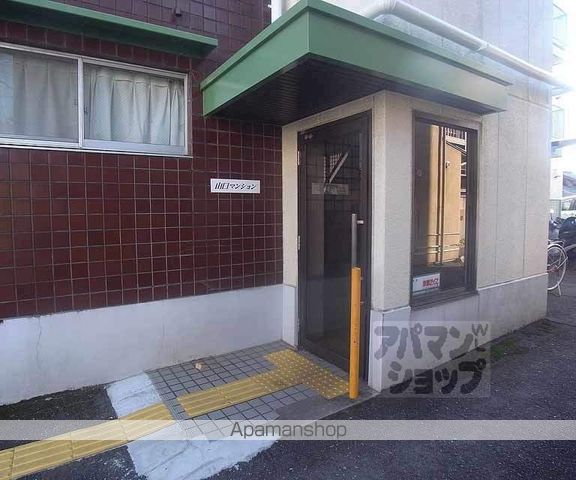 山口マンションの玄関写真