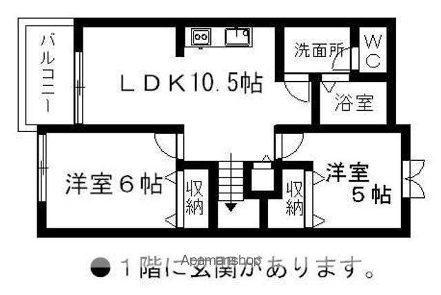 コーポKMIIの間取り写真