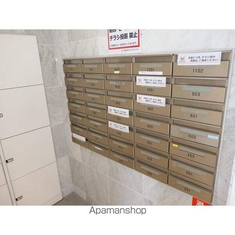 PRIME URBAN円山北四条のその他写真