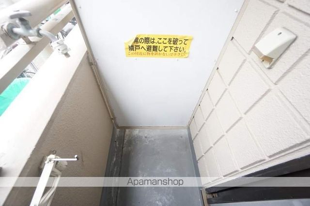 アークハイツの内装写真