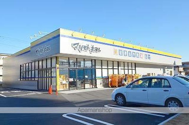 グレイスコートの周辺写真