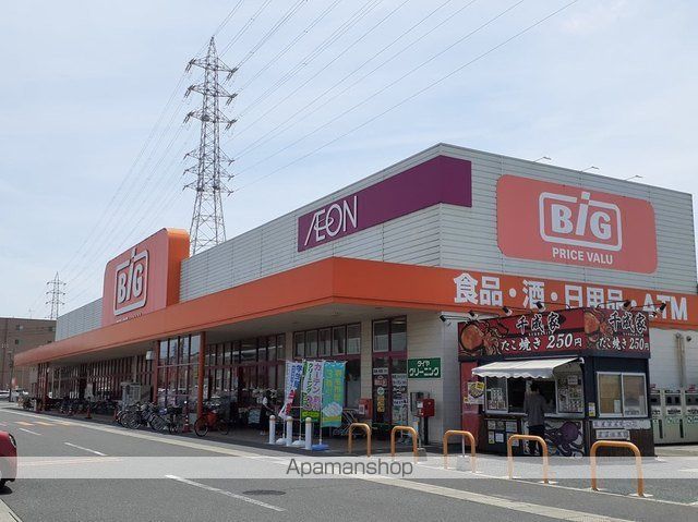 MODE EIGHT IIの周辺写真