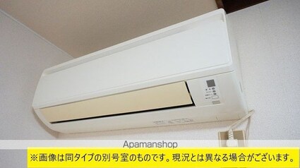 ハイムビスターリ[3LDK/88.21m2]のその他設備