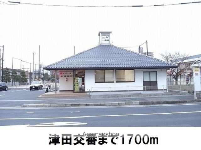 グランツ デーアの周辺写真