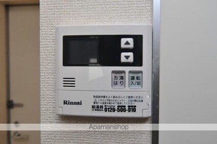 シェ・オークル[1R/22.14m2]の内装2