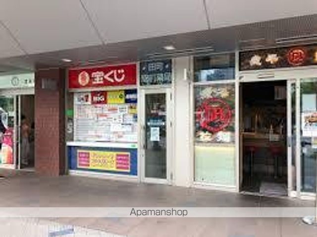 イプセ白金の周辺写真