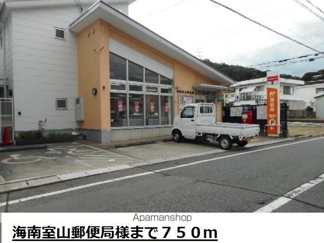 メゾンハッピーⅡ 102 ｜ 和歌山県海南市岡田376-1（賃貸アパート1K・1階・22.40㎡） その15