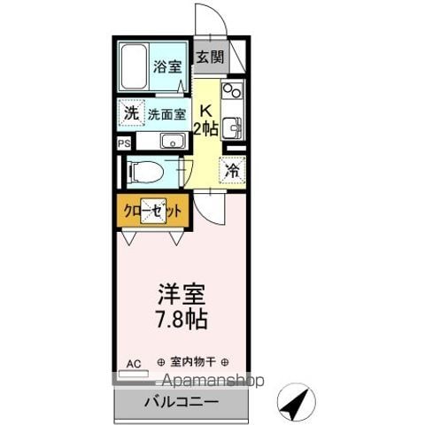 アイル　グリーンの間取り