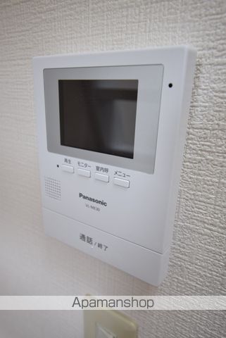 U-ソニアの内装写真