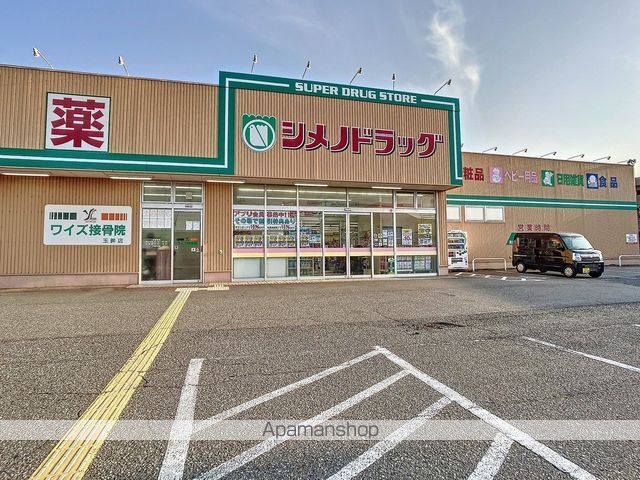アバンティコート21の周辺写真