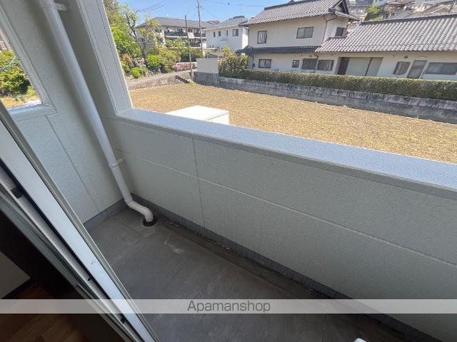 ユースパレス土井のその他写真
