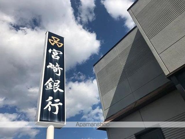 Triangle terraceの周辺写真